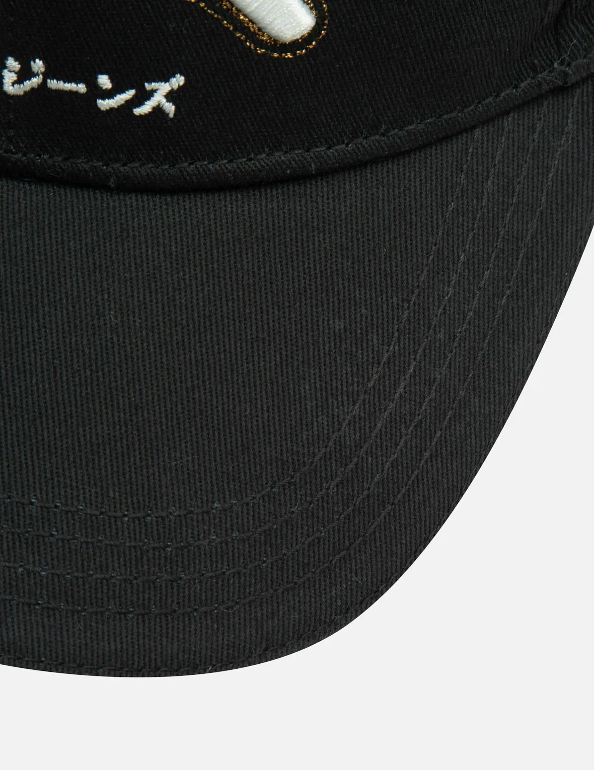 Seagull Embroidery and Daicock Brocade Cap